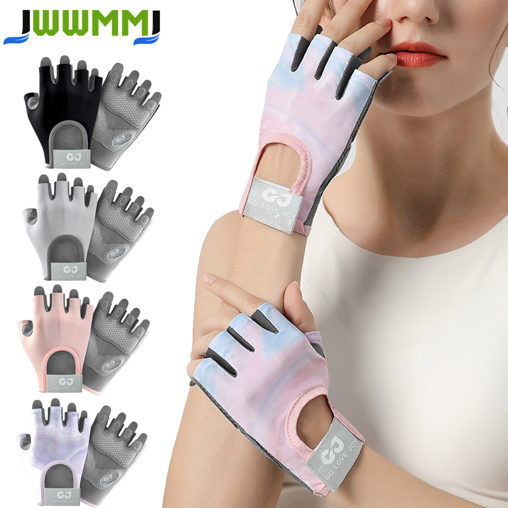 Workout Glove Gym - 1 쌍 운동 장갑 남성 여성