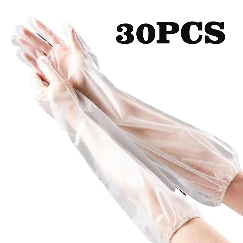 Rubber Glove Cleaning - 30PCS 일회용 팔 보호 장갑 주방