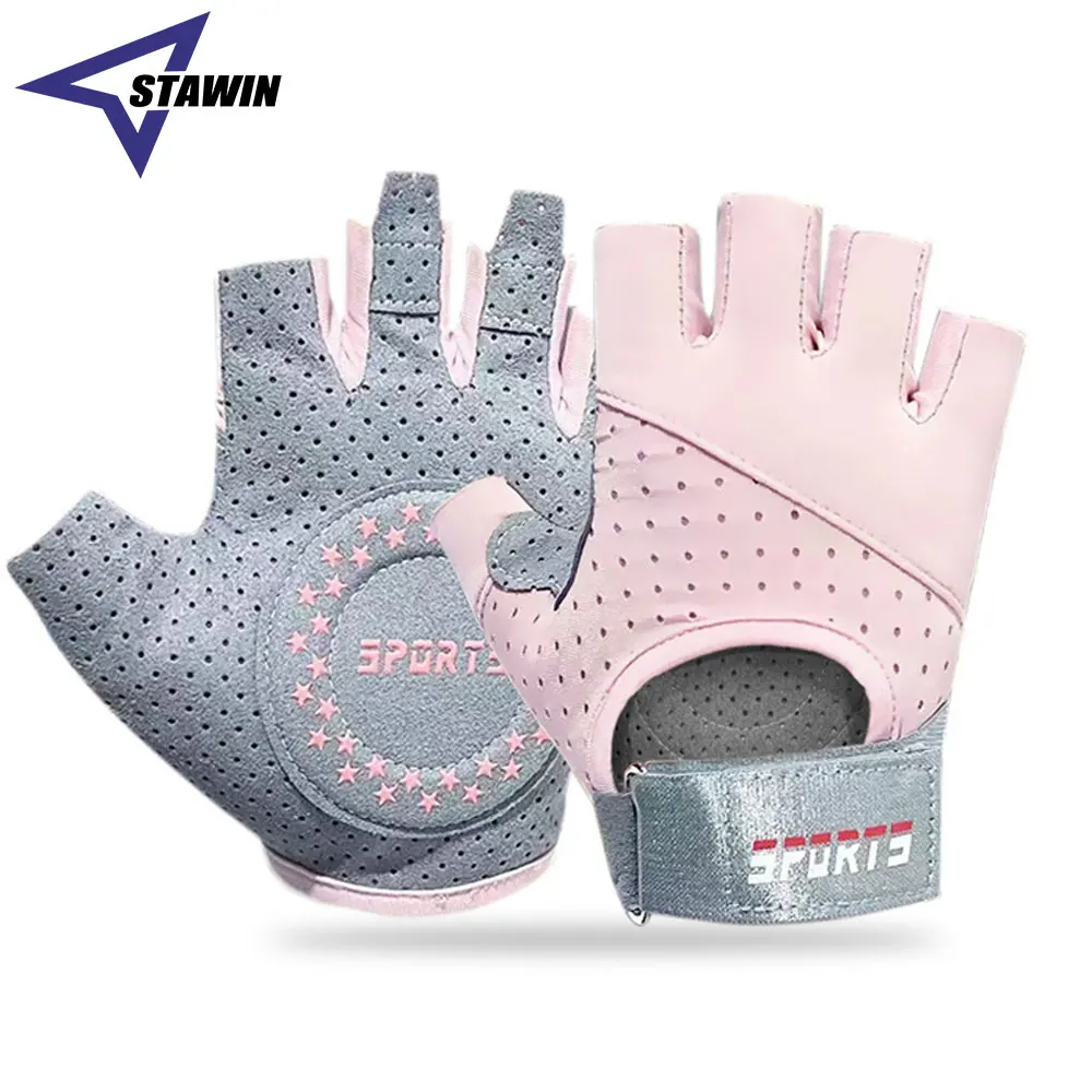 Workout Glove Gym - 1 쌍 통기성 운동 장갑 체육관