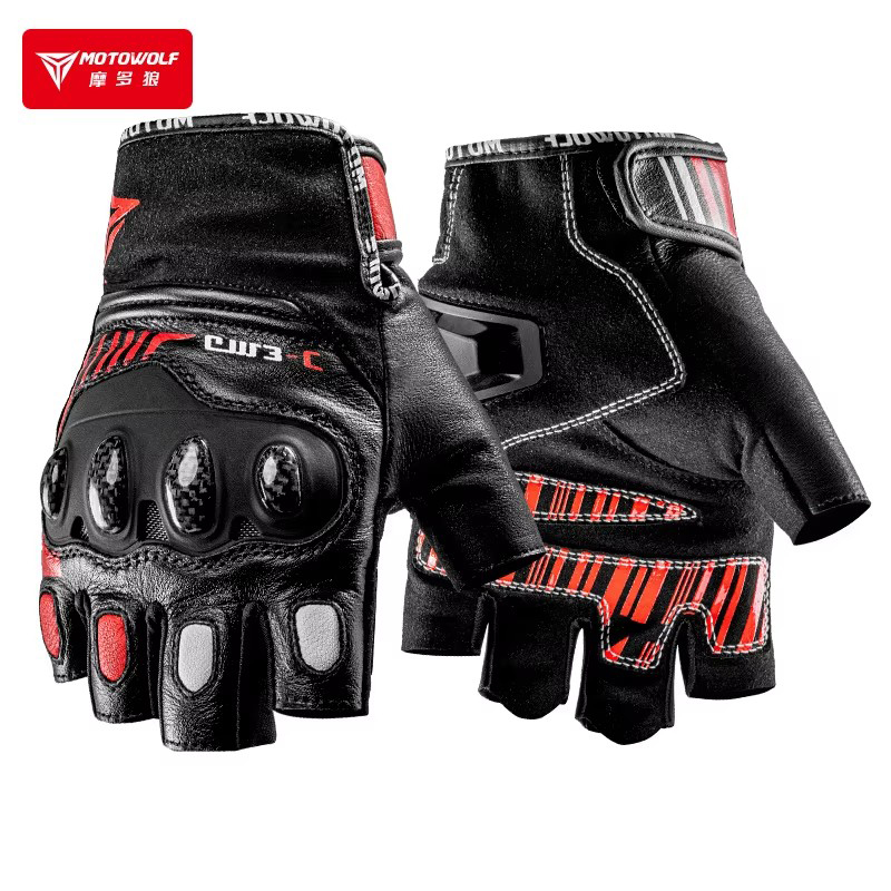 Motorcycle Glove Knuckle - 하프 핑거 오토바이 장갑 하드 너클