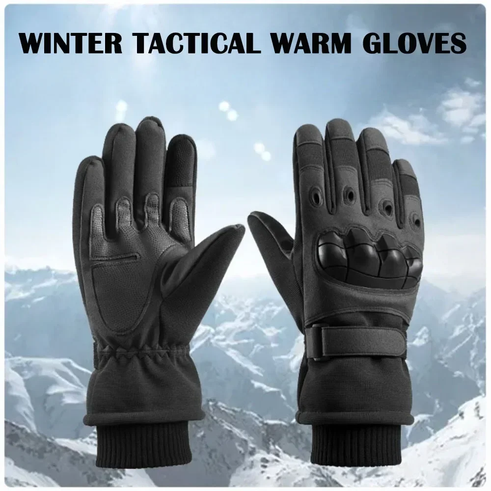 겨울 야외 스포츠 러닝 장갑 따뜻한 터치 스크린 체육관 - Magic Touch Glove 리뷰 및 가격