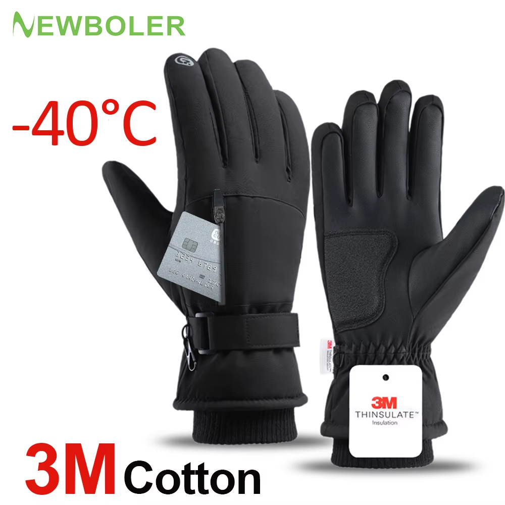 남자 겨울 방수 사이클링 장갑 야외 스포츠 러닝 오토바 - Ski Glove Waterproof 리뷰 및 가격
