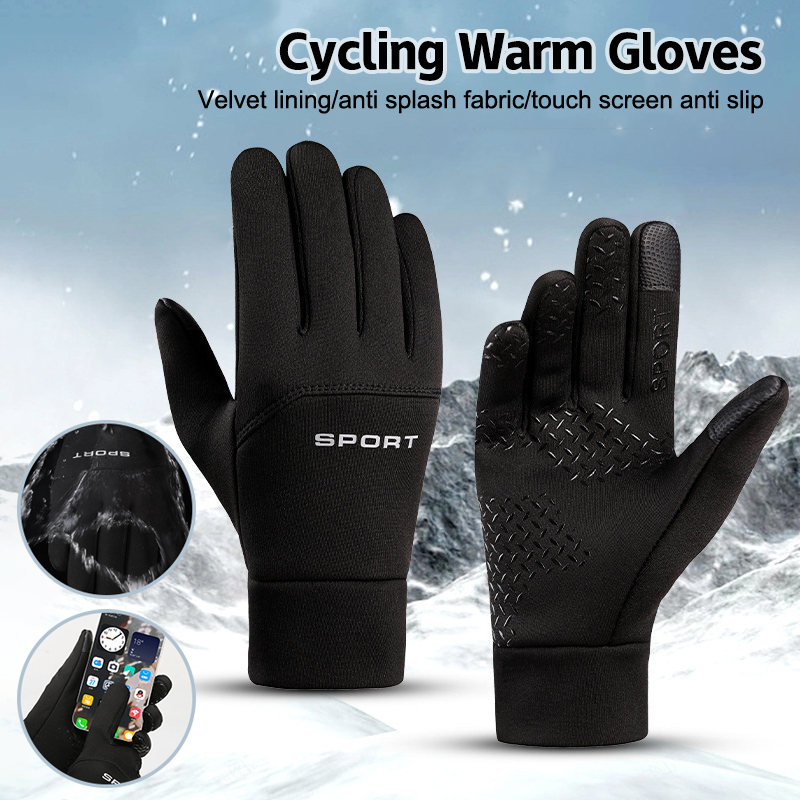 새로운 겨울 야외 스포츠 러닝 장갑 따뜻한 터치 스크린 - Magic Touch Glove 리뷰 및 가격